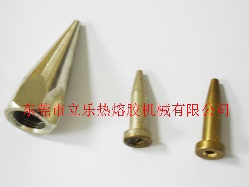 噴嘴系列