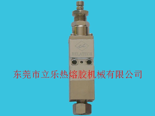螺旋霧狀槍體