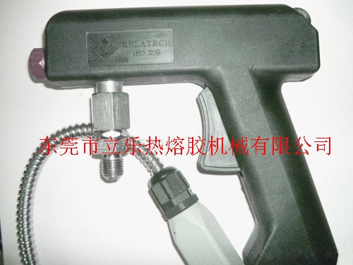 HG31霧狀手動槍